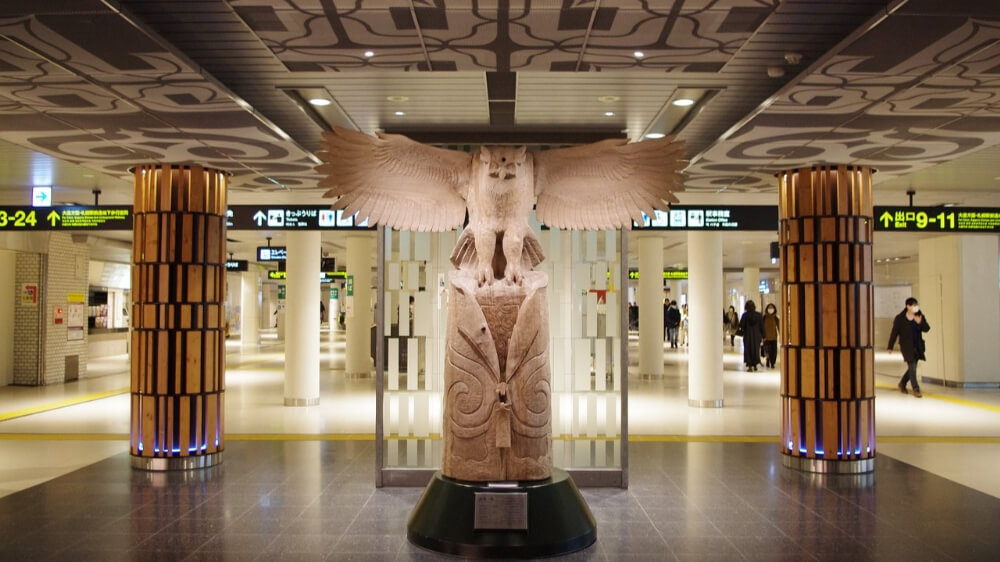 basement of Sapporo station