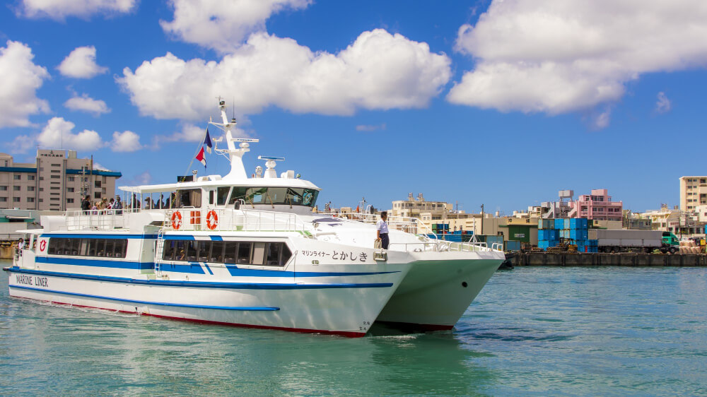 ferry departs