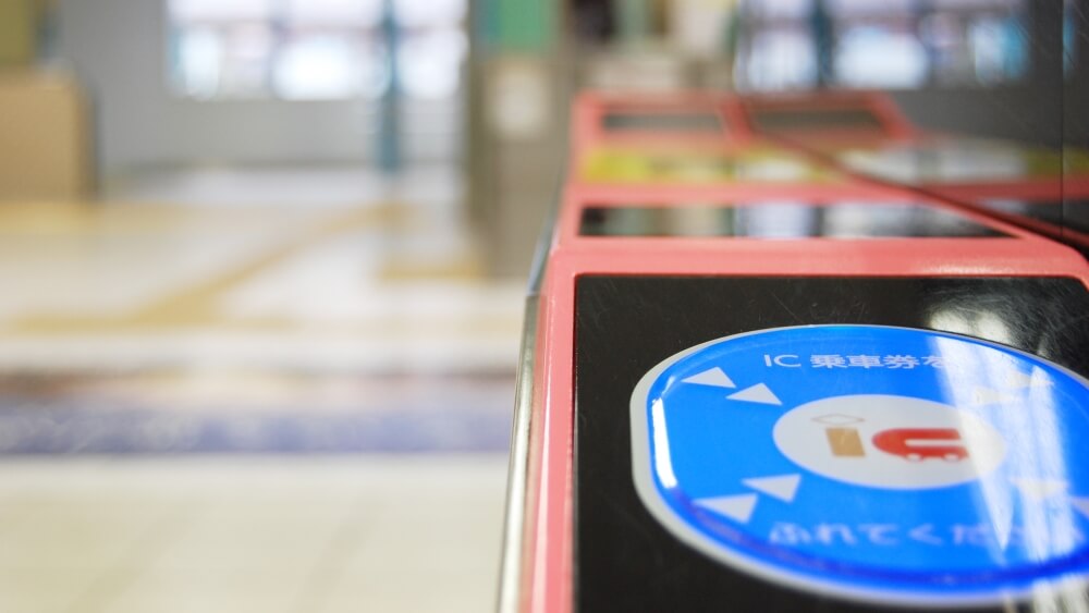 Essential Travel Japanese Phrases With Examples And Audio Let s DANGO