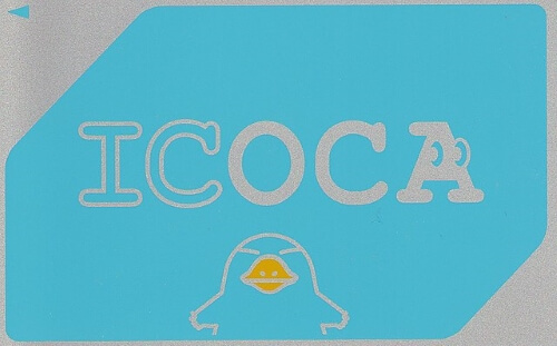 Icoca IC card