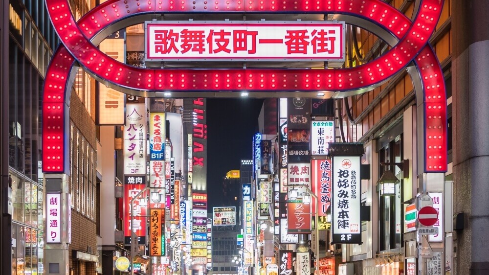 Kabukicho at Shinjuku in Tokyo