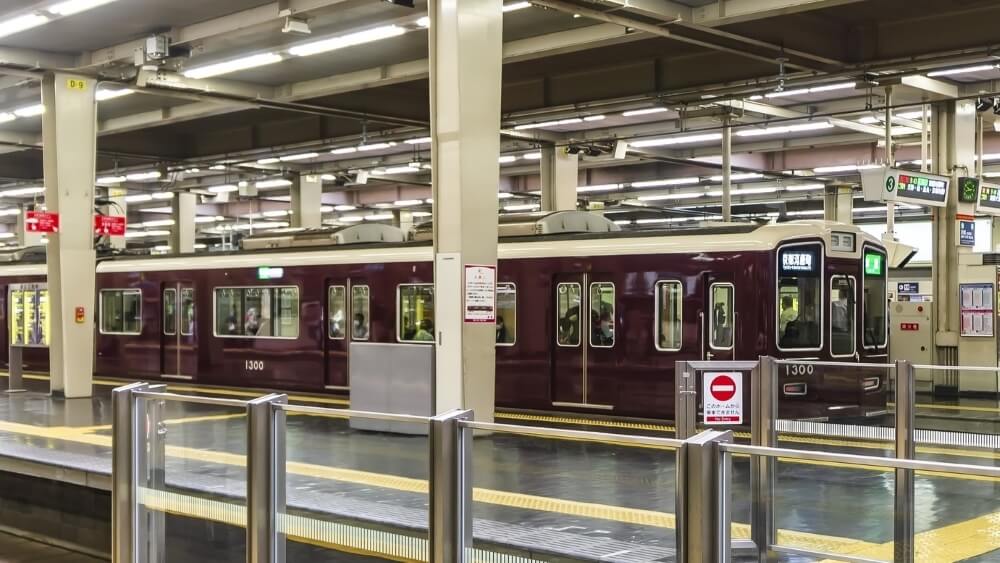 Umeda station in Osaka