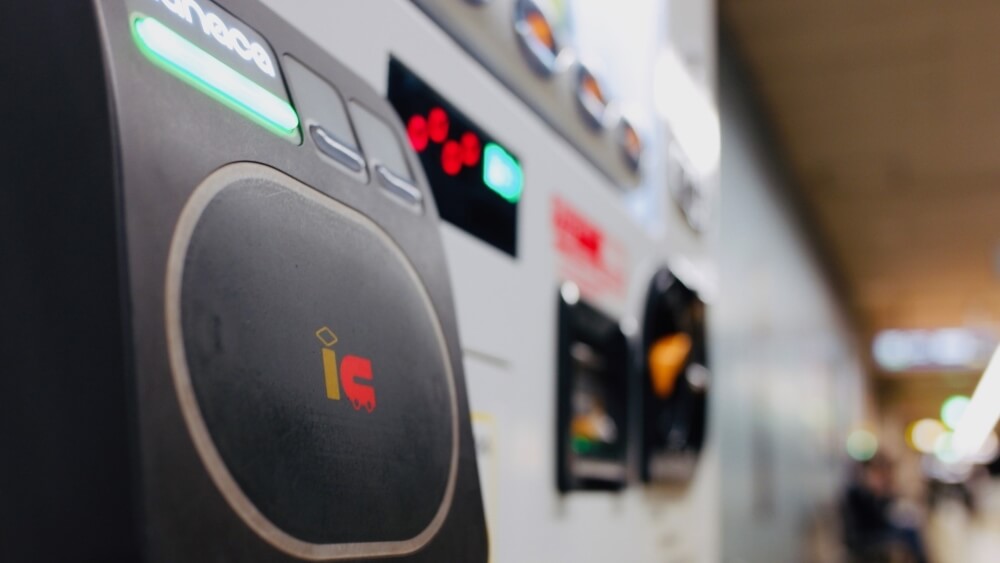 IC card touch censer on a vending machine