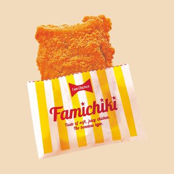 familyMart fried chicken