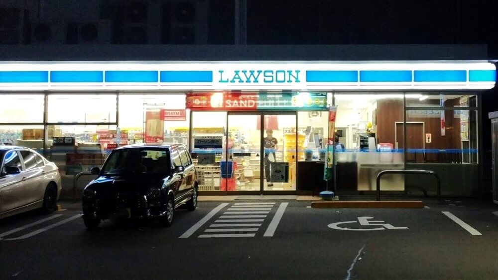 lawson