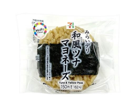 seven-eleven tuna onigiri