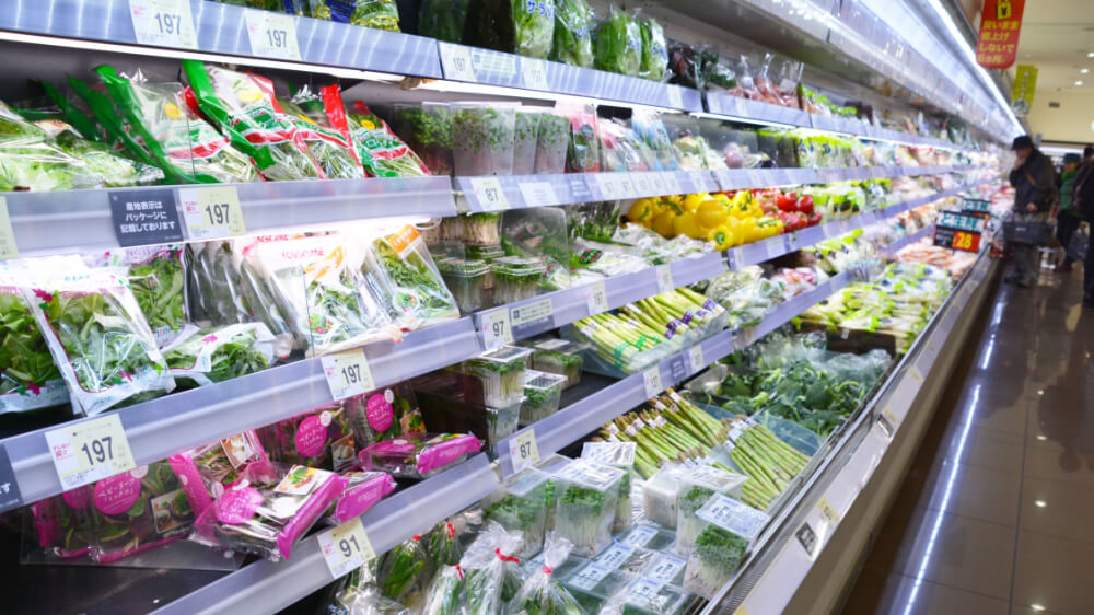 supermarket vegetable corner