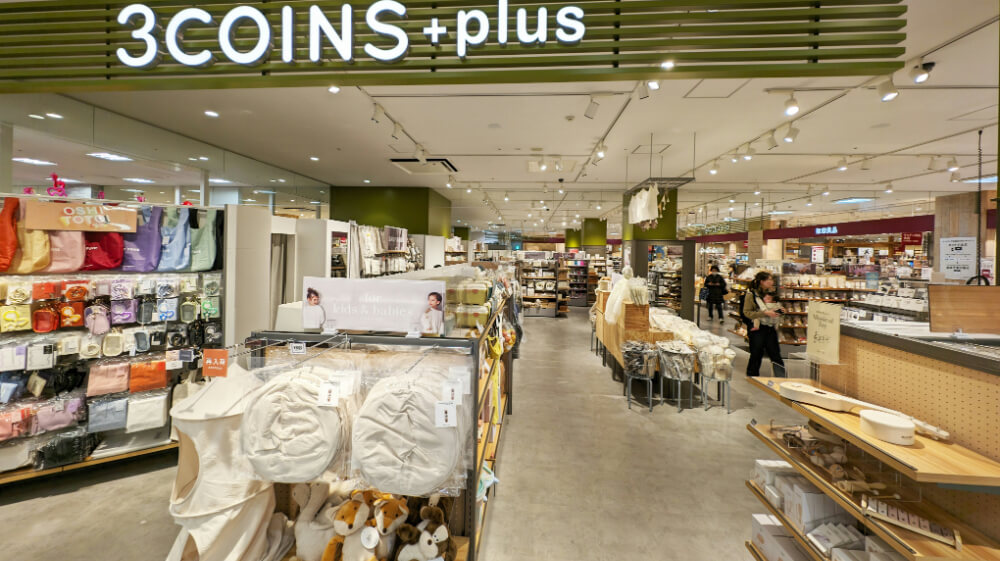 3 coins shop