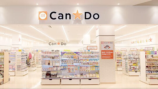 can-do shop