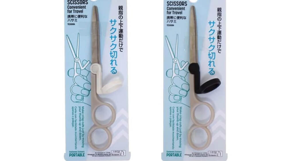 special shaped scissors