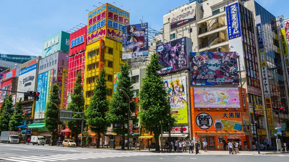 akihabara cross road