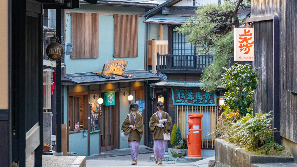 arima onsen street in kobe, hyogo