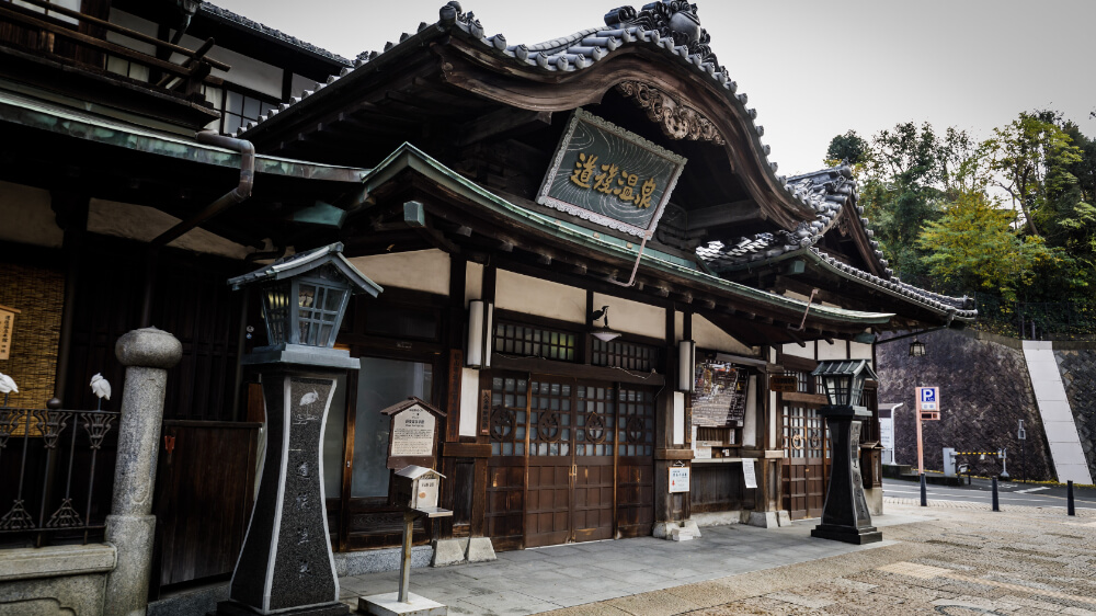 dogo onsen architecture in ehime