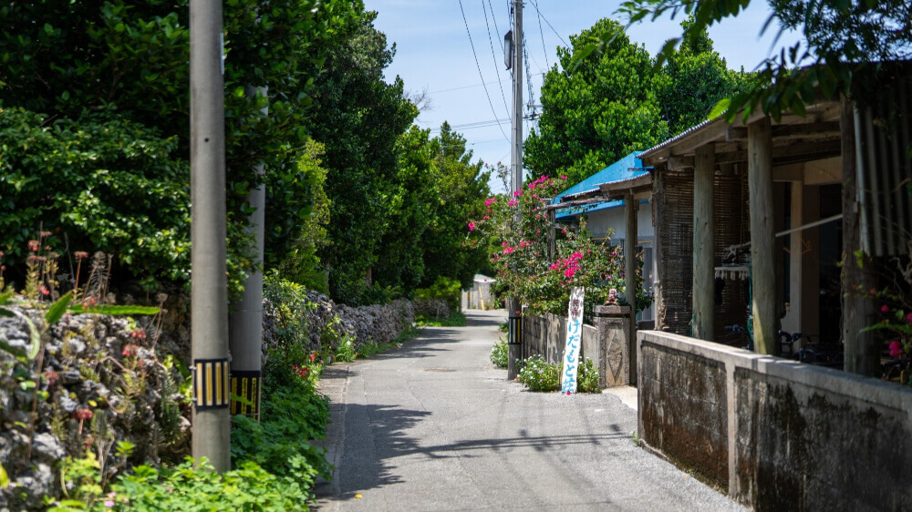 hateruma village in Okinawa