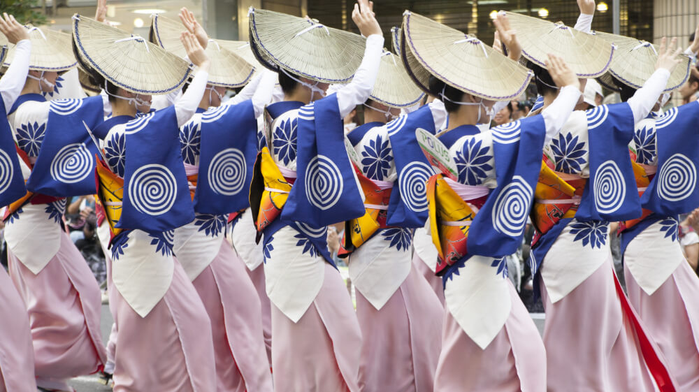 awa dance in Tokushima