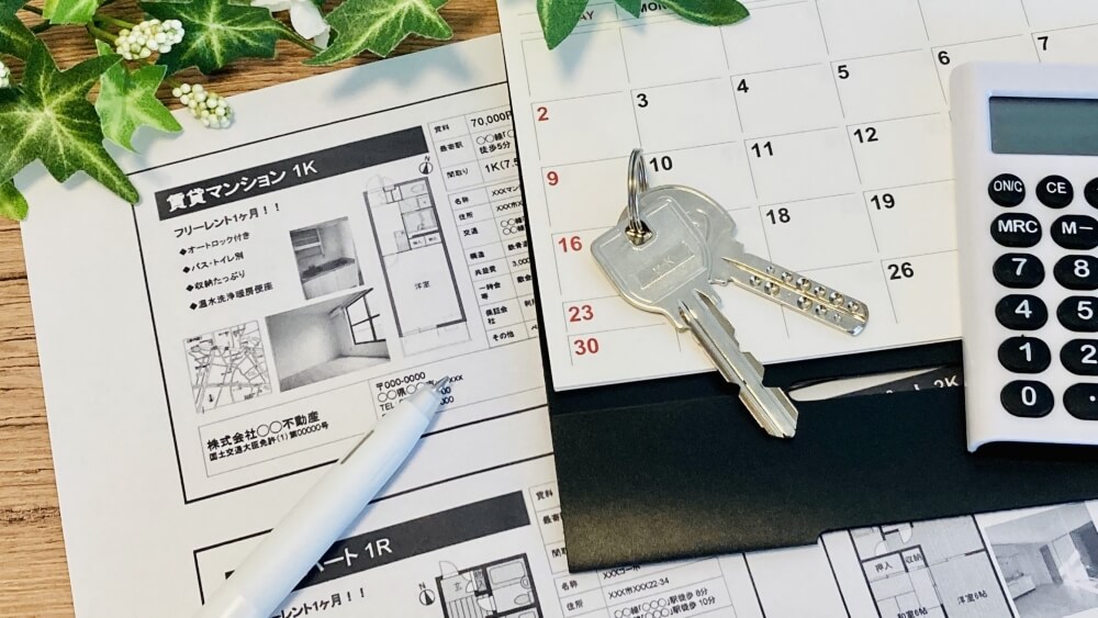 a property description paper on the desk at real-estate agency.