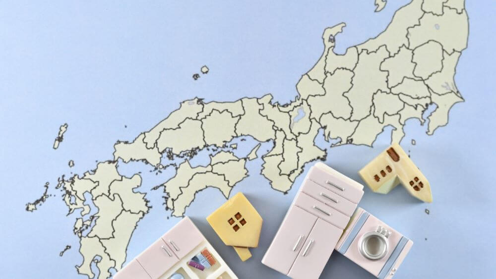 A map of Japan and some appliances