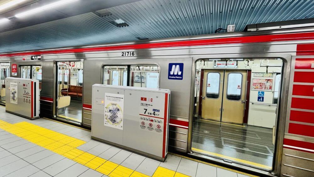 train stops at the station